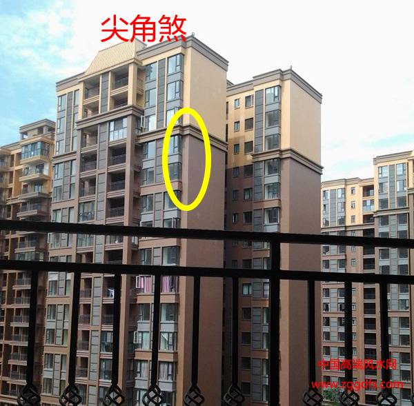 房屋风水,应尽量避免尖角煞